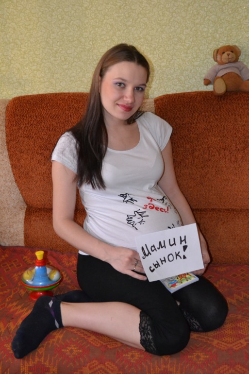 моя семья!