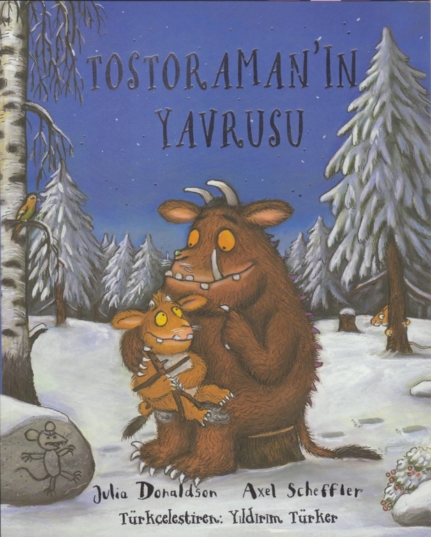 Игрушки с рогами в доме