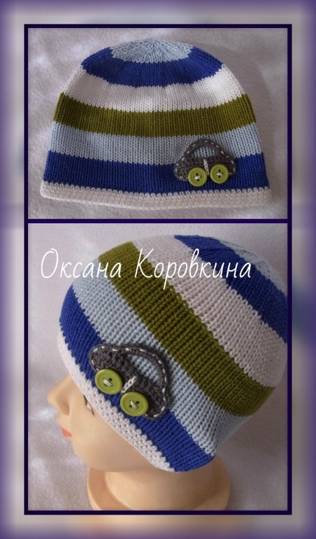 пара хлопковых шапуль