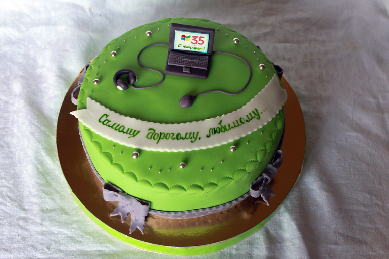 Парочка мужских.
