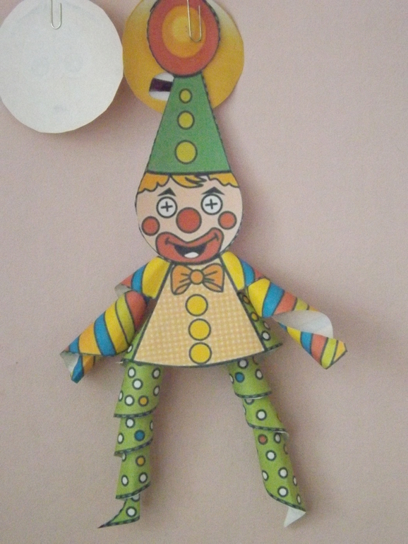 ФМ