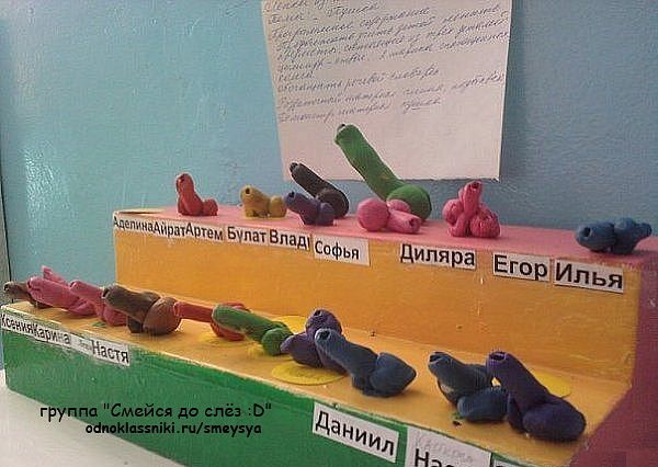 Дети лепили папам пушки в подарок на 23 февраля :)