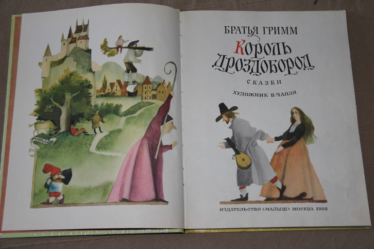 Продам книги. Много))