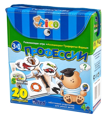 Развивающие игры для детей RICO. Новое в наличии! Почта.
