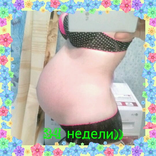 34 недели
