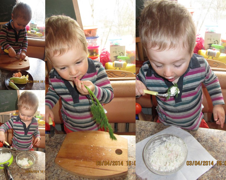 Кухня :))
