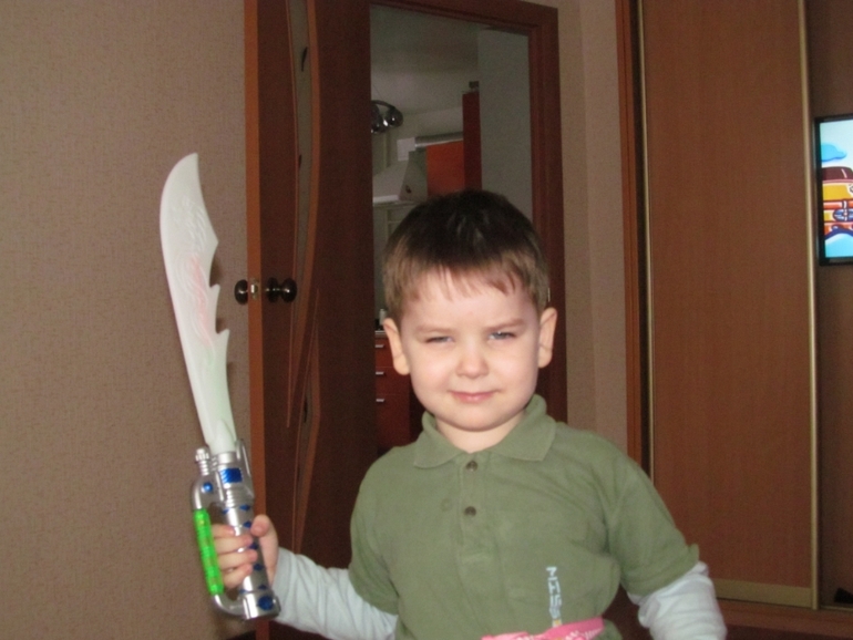 Выходные