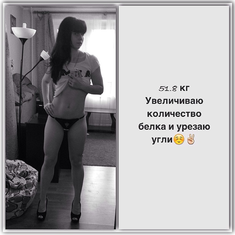 16 день