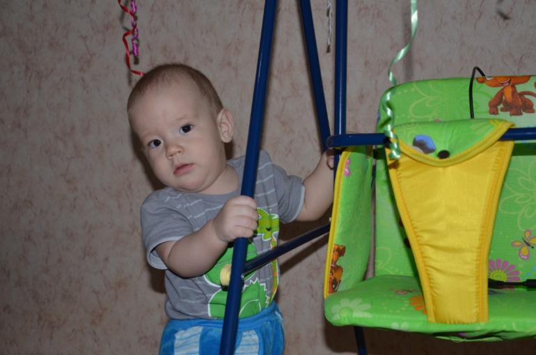 7,5 месяцев