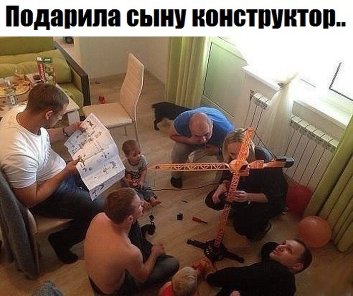Просто так ч.1