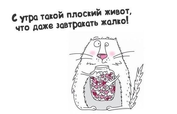 ;))