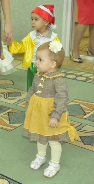 Первый Утренник