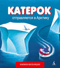 Новогодние и рождественские подарки