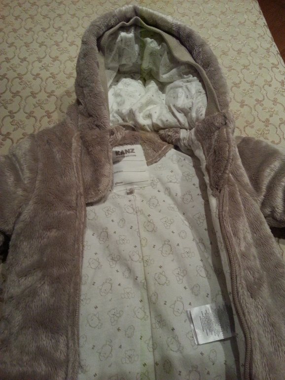 Комбез Kanz