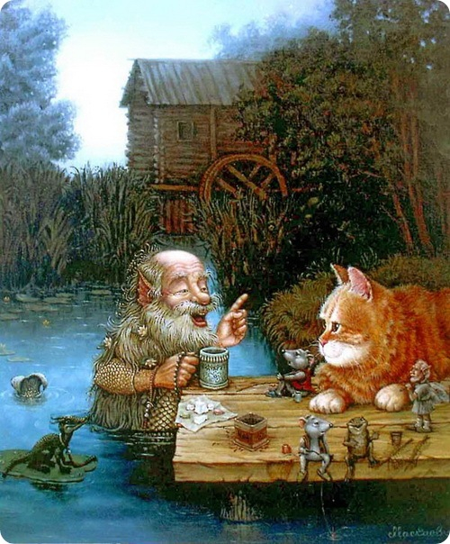 Коты.