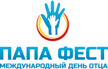 15 июня - Папа Фест в парке Горкого, ЦДХ, парке Музеон.