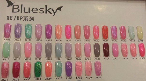 Новинки!!!