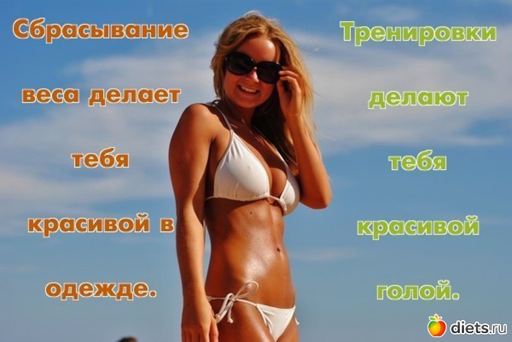 День 9