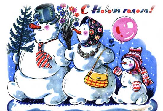 С наступающим Новым 2014 годом!!!