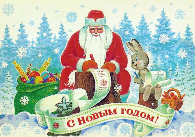 Тематическое занятие