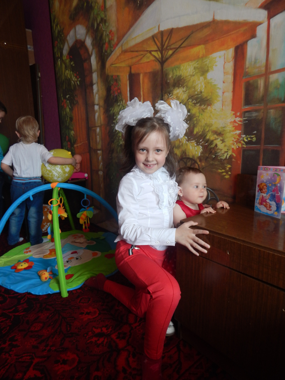 День Рождения! 1 год
