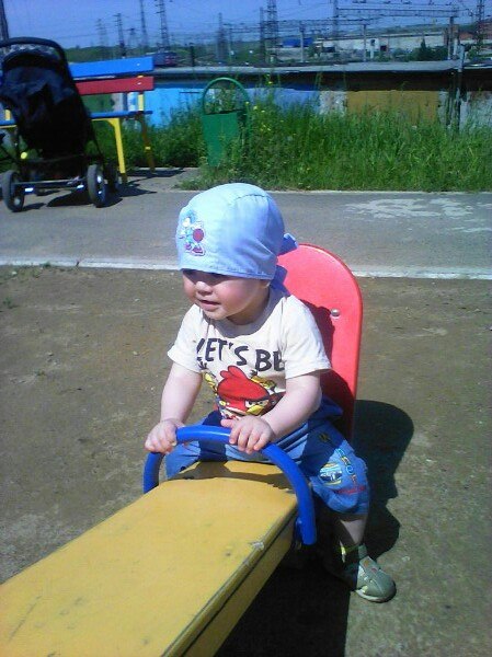 НАМ  ГОД