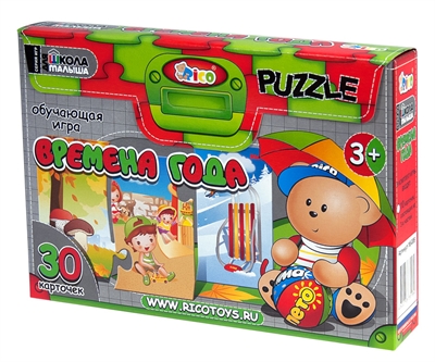 Развивающие игры для детей RICO. Новое в наличии! Почта.