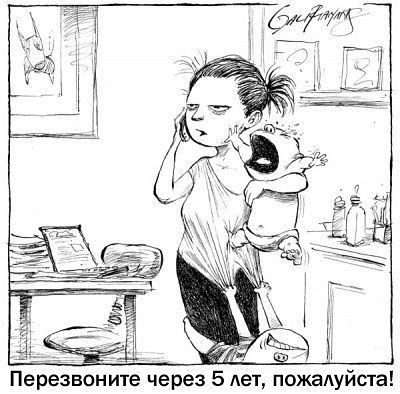 Всем хорошего настроения))