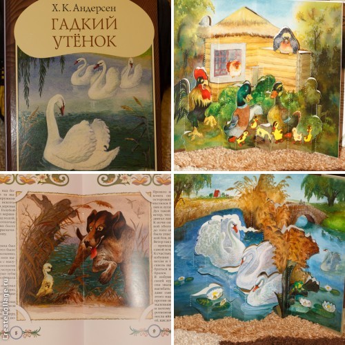 Заказик пришел))