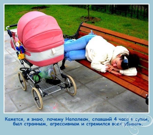 Минутка улыбки)
