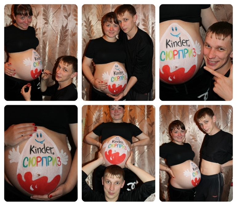 небольшой фотосет