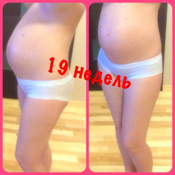 Как удалить и что это 4 Как удалить и что это 91