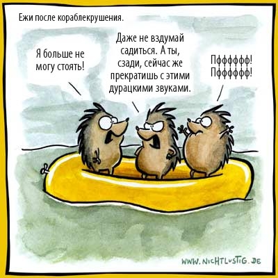 Улыбаемся!)))