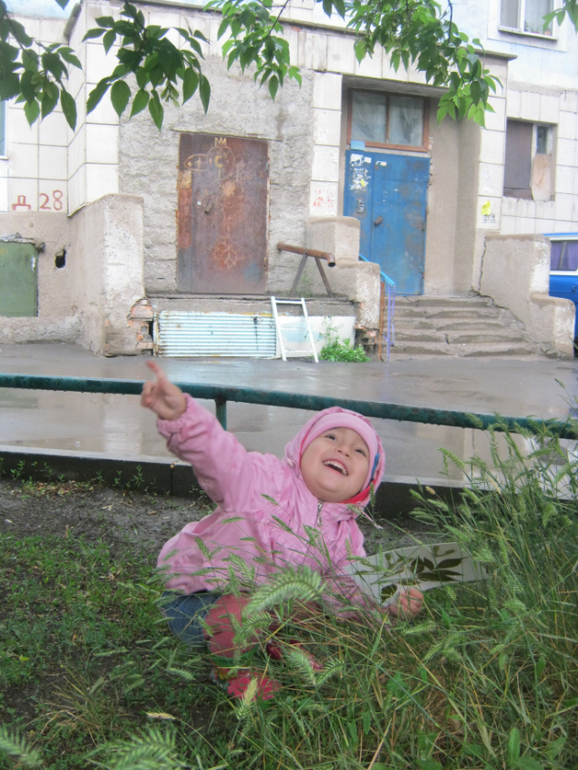 ДОЖДЬ......:))))))))))))))))