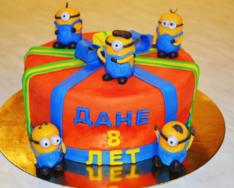 Миньоны это весело  !!!