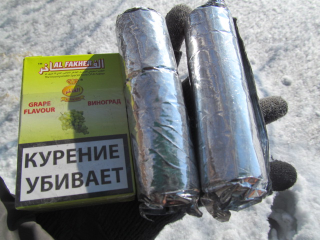 выходные