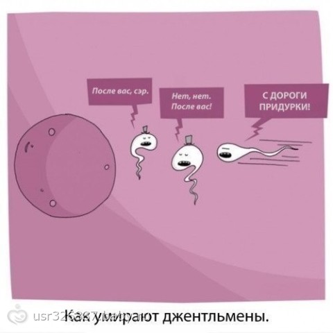 :D