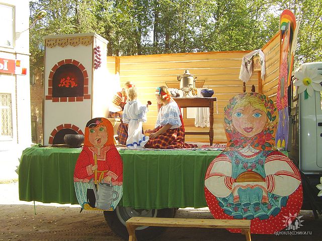 НАТКНУЛАСЬ НА СВОЮ ЗВЕЗДОЧКУ
