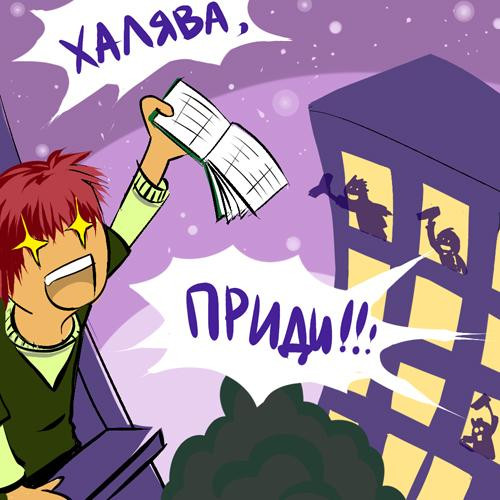 С Днём студента, дорогие мамы!!!