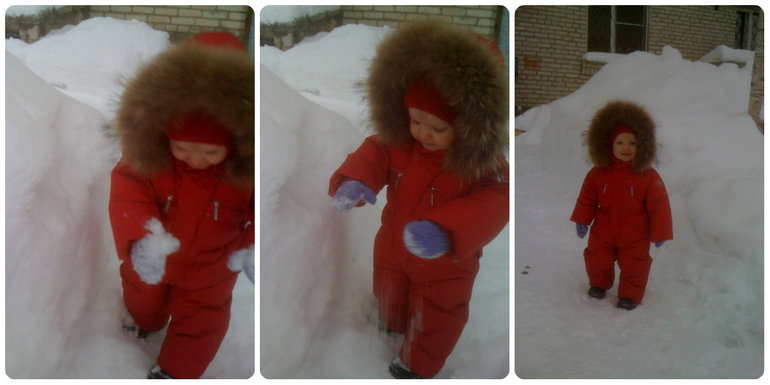 понедельник, 03 февраля 2014 года