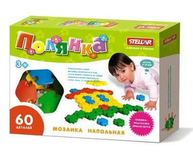 Наши развивающие игрушки (от 6 месяцев до года)