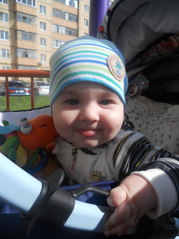 вот вам