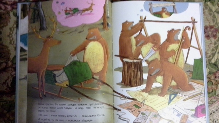 Наше книжное пополнение!