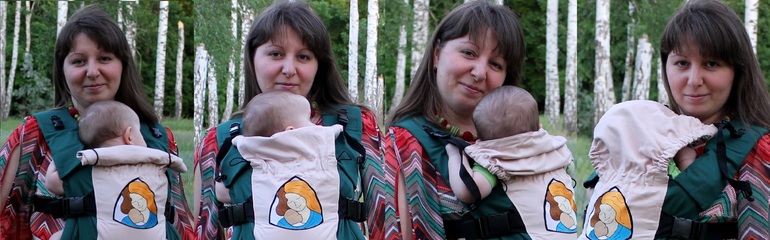 Многофункциональный капюшон эрго-рюкзаков и слингов ТеддиСлинг.