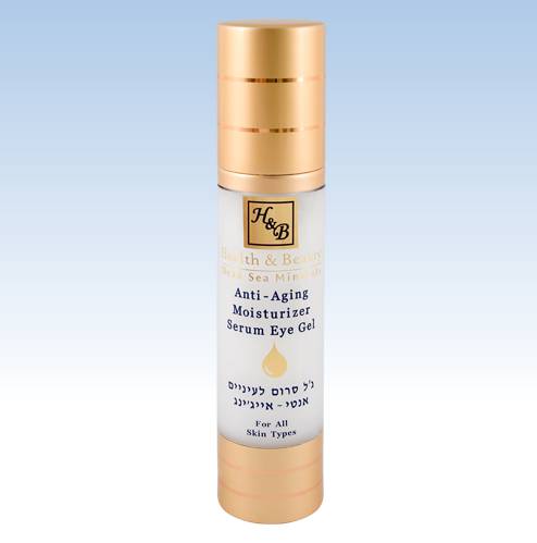 косметика мертвого моря фирмы Health & Beauty