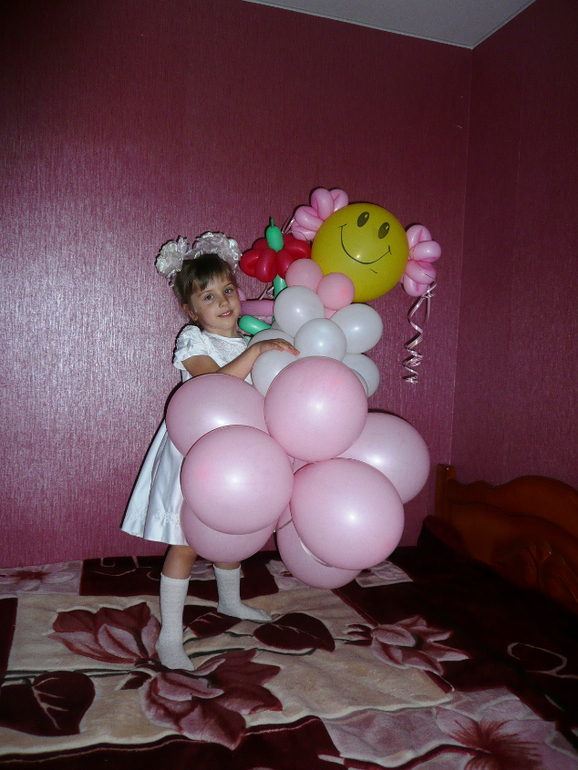 Фотоотчет 4 годика!