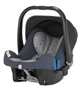 Продаю Romer Baby-Safe plus II + база isofix