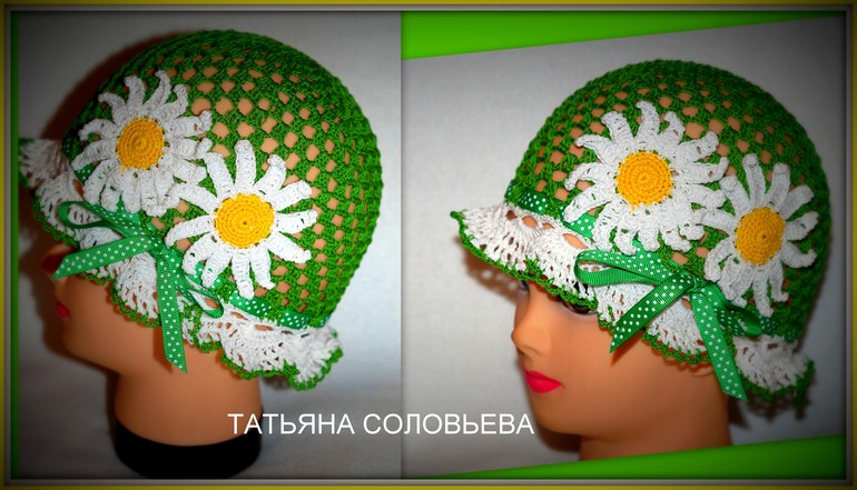 Летняя  панамка " Ромашки".