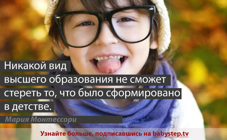Приветствуем вас, дорогие мамы!