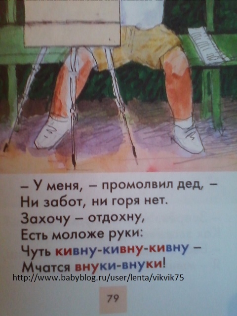 ce48d4c484eaa2222c0a4648b4ee1843.jpg